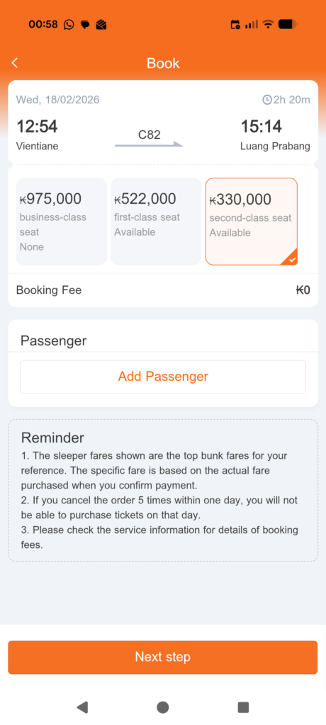 LCR-train-laos-ajouter-des-passagers