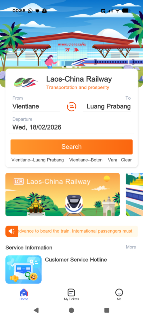 réservation train avec Laos China Railway