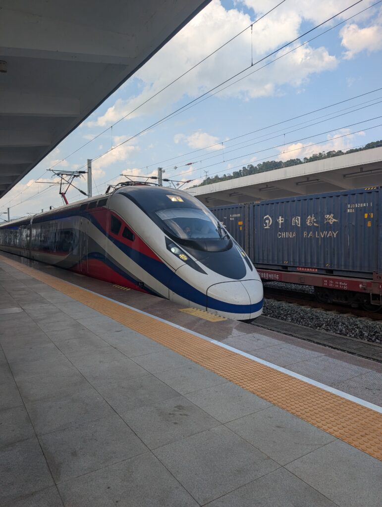 train au nord du Laos 2026