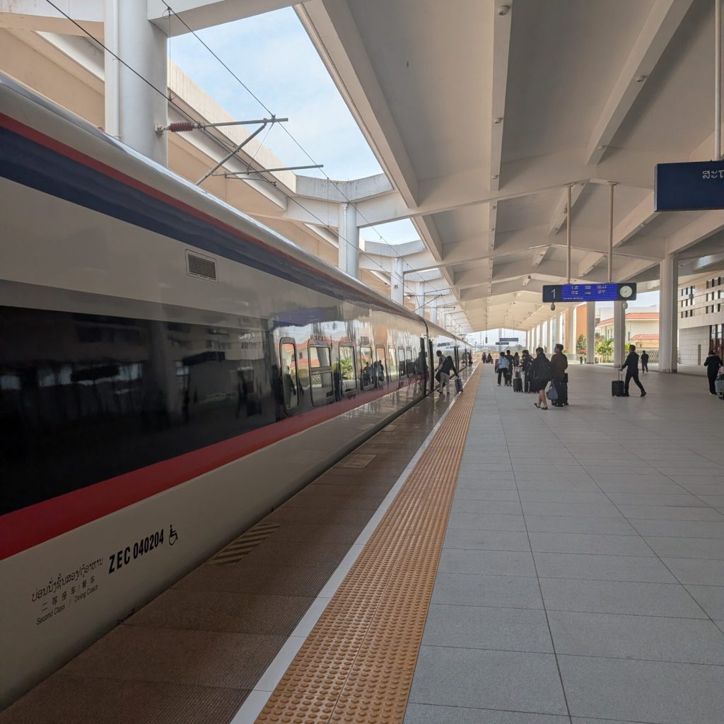 train rapide au Laos train rapide au Laos