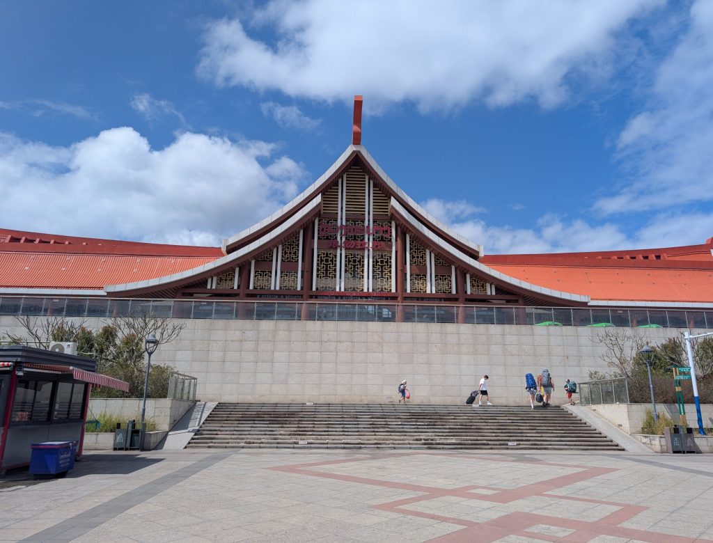 gare Laos China Railway gare Laos China Railway