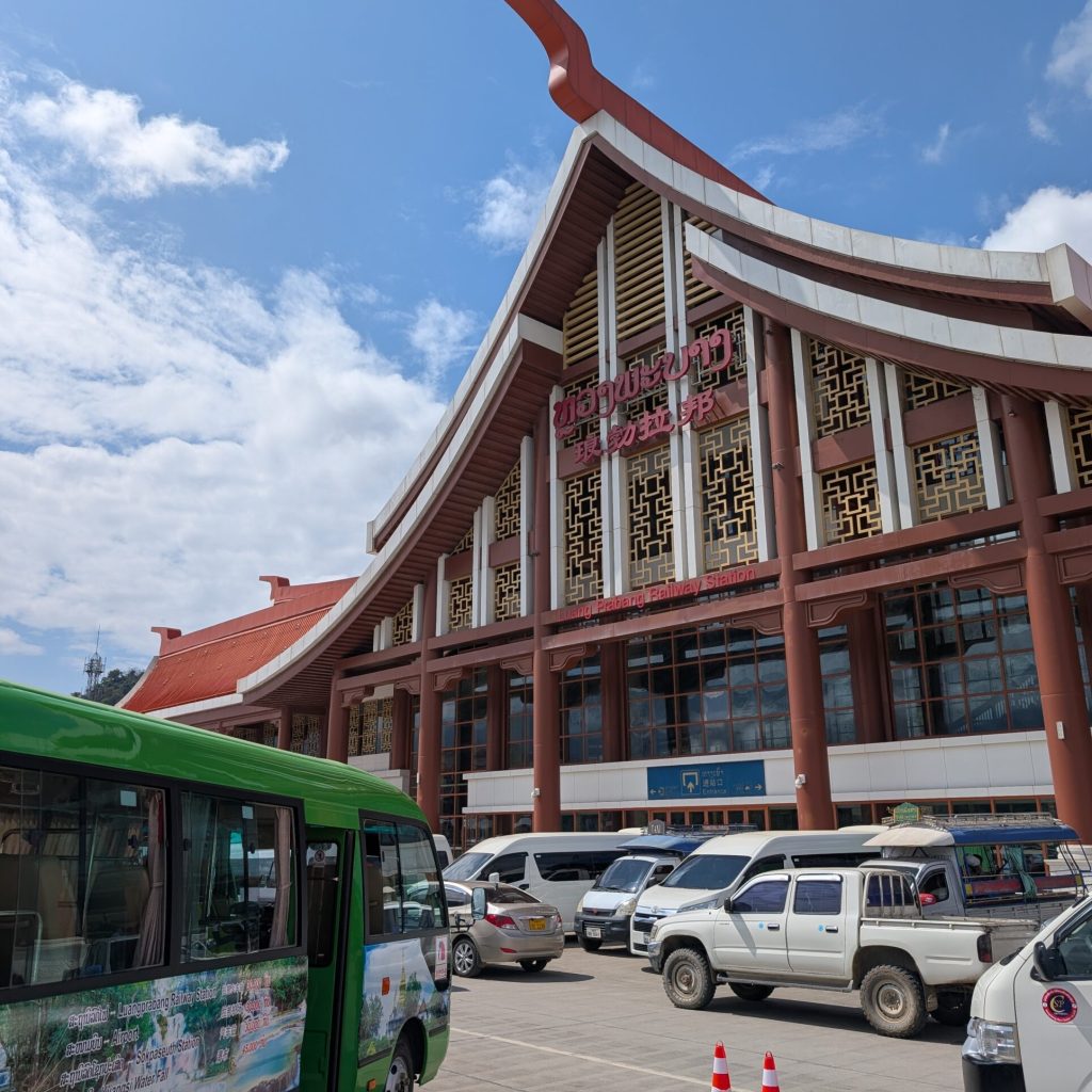 Gare train rapide au Laos Gare train rapide au Laos
